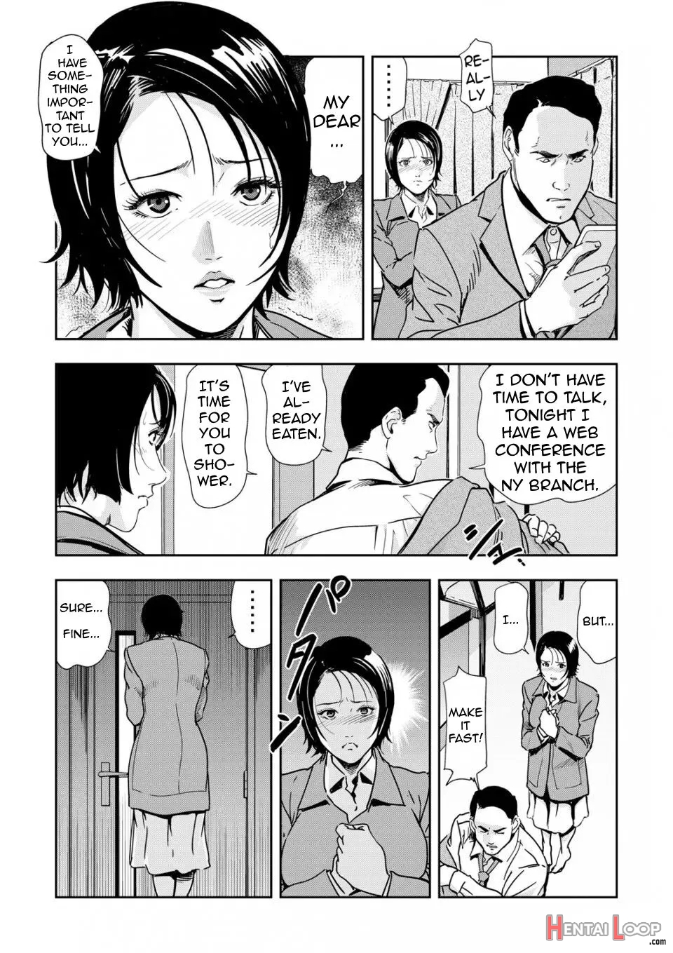 Chikan Express Ch. 05 - Decensored page 5