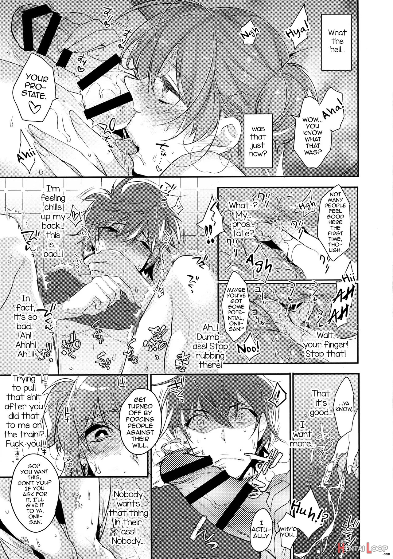 Chikan Josou Danshi X Ore!? page 15