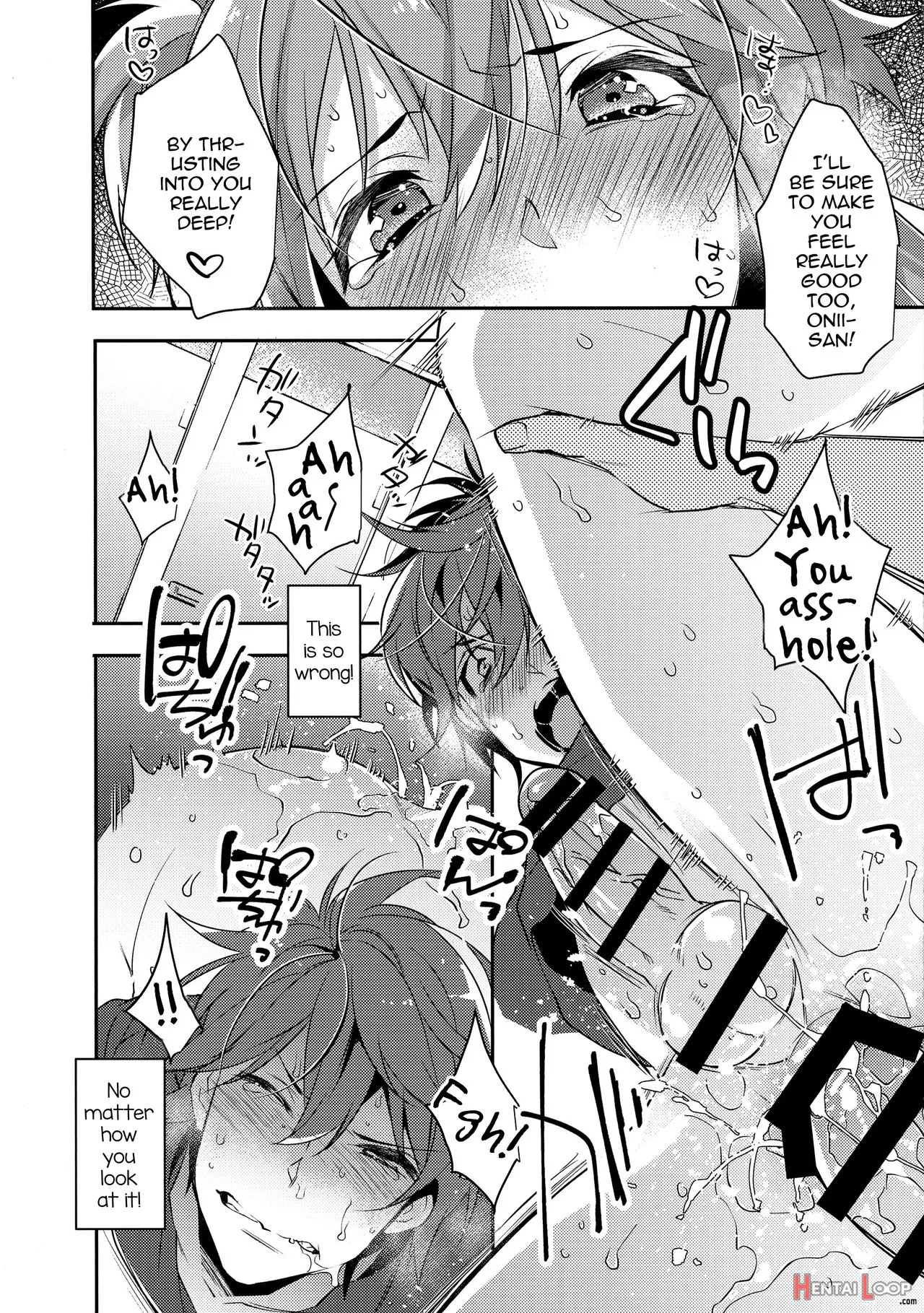 Chikan Josou Danshi X Ore!? page 19