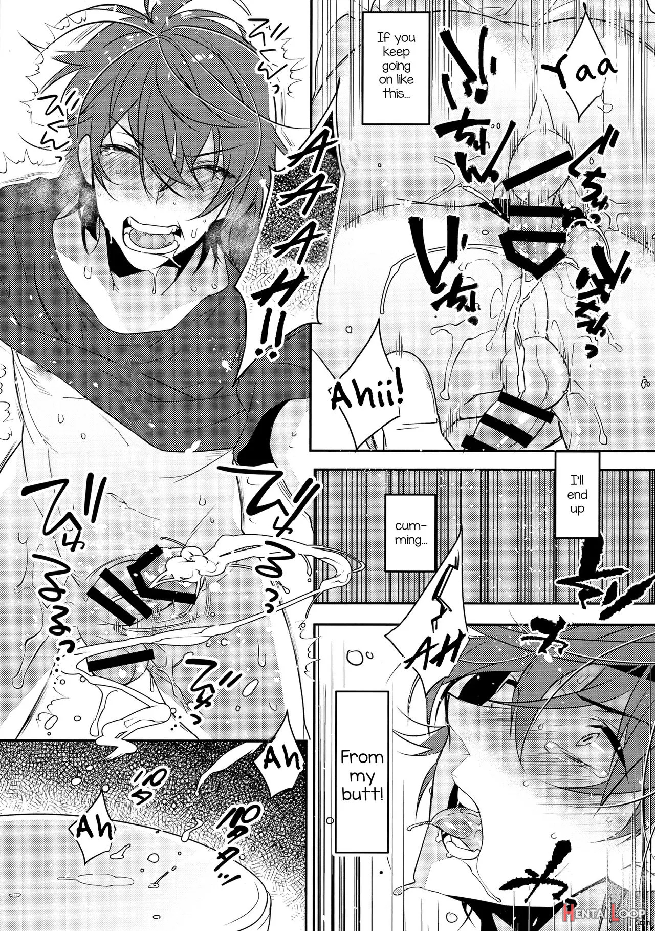 Chikan Josou Danshi X Ore!? page 23