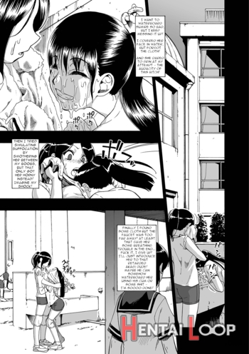 Chikushou Bara + Omake page 199