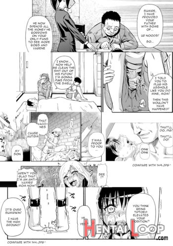 Chikushou Bara + Omake page 205
