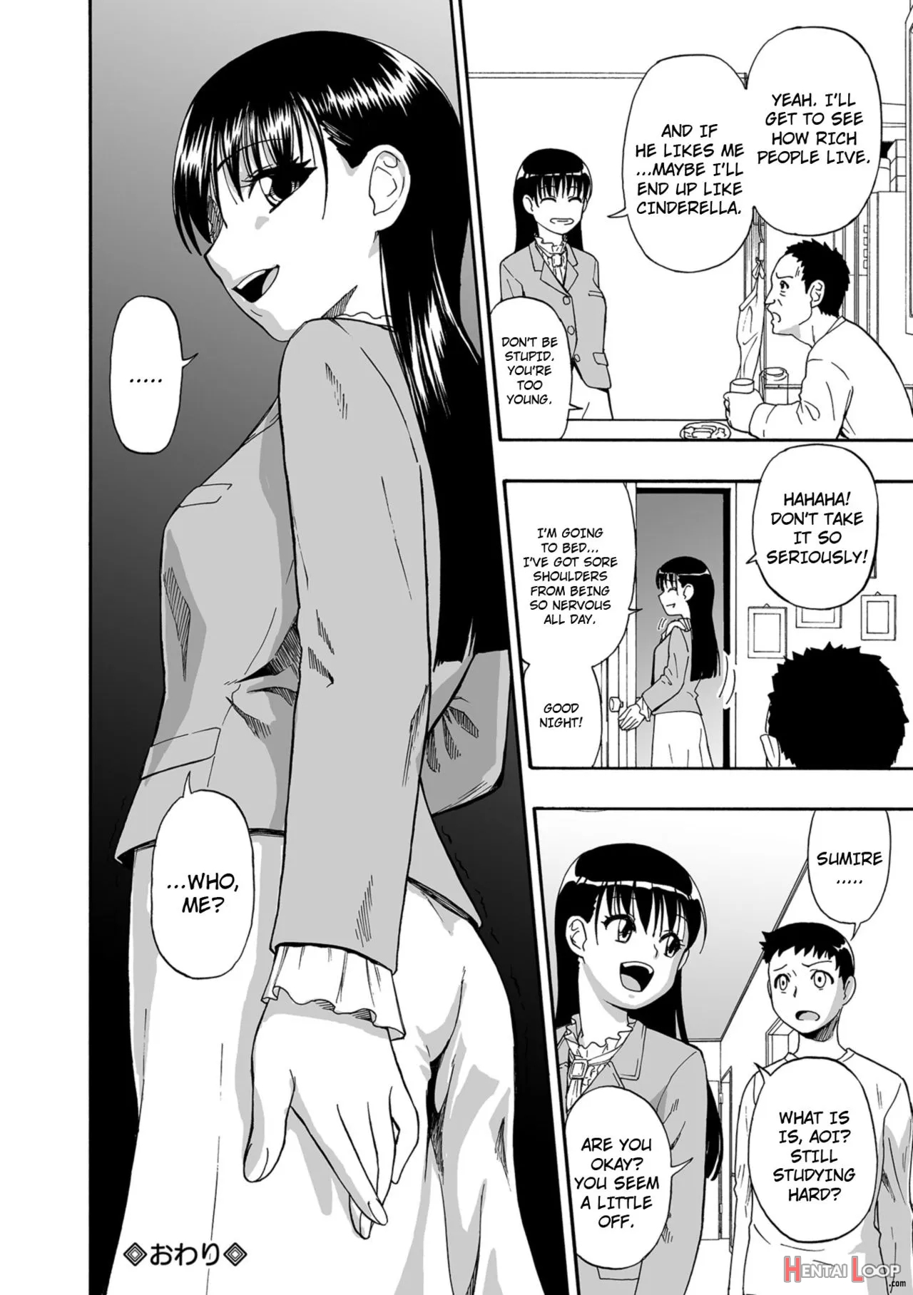 Chikushou Bara + Omake page 21