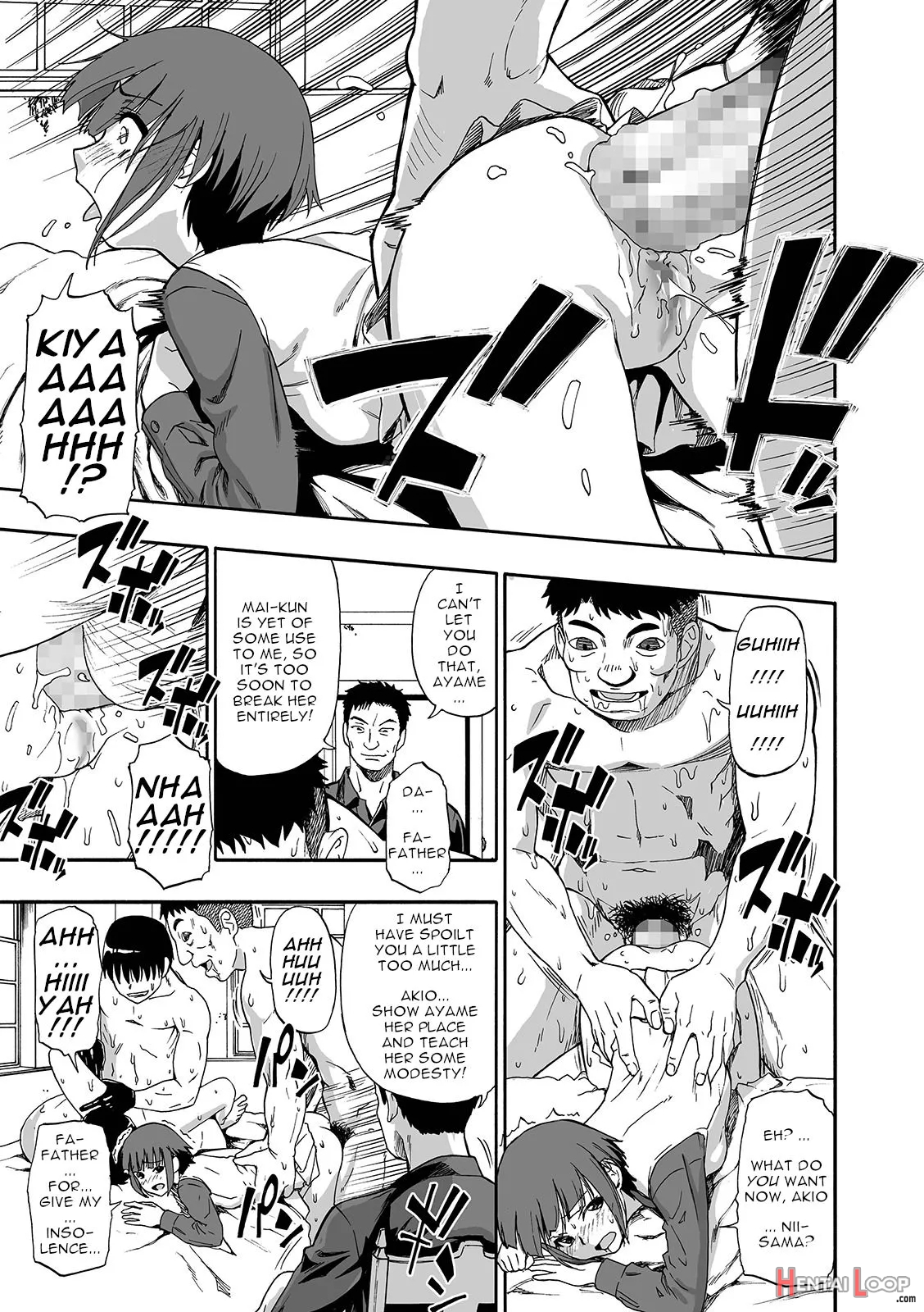 Chikushou Bara + Omake page 76