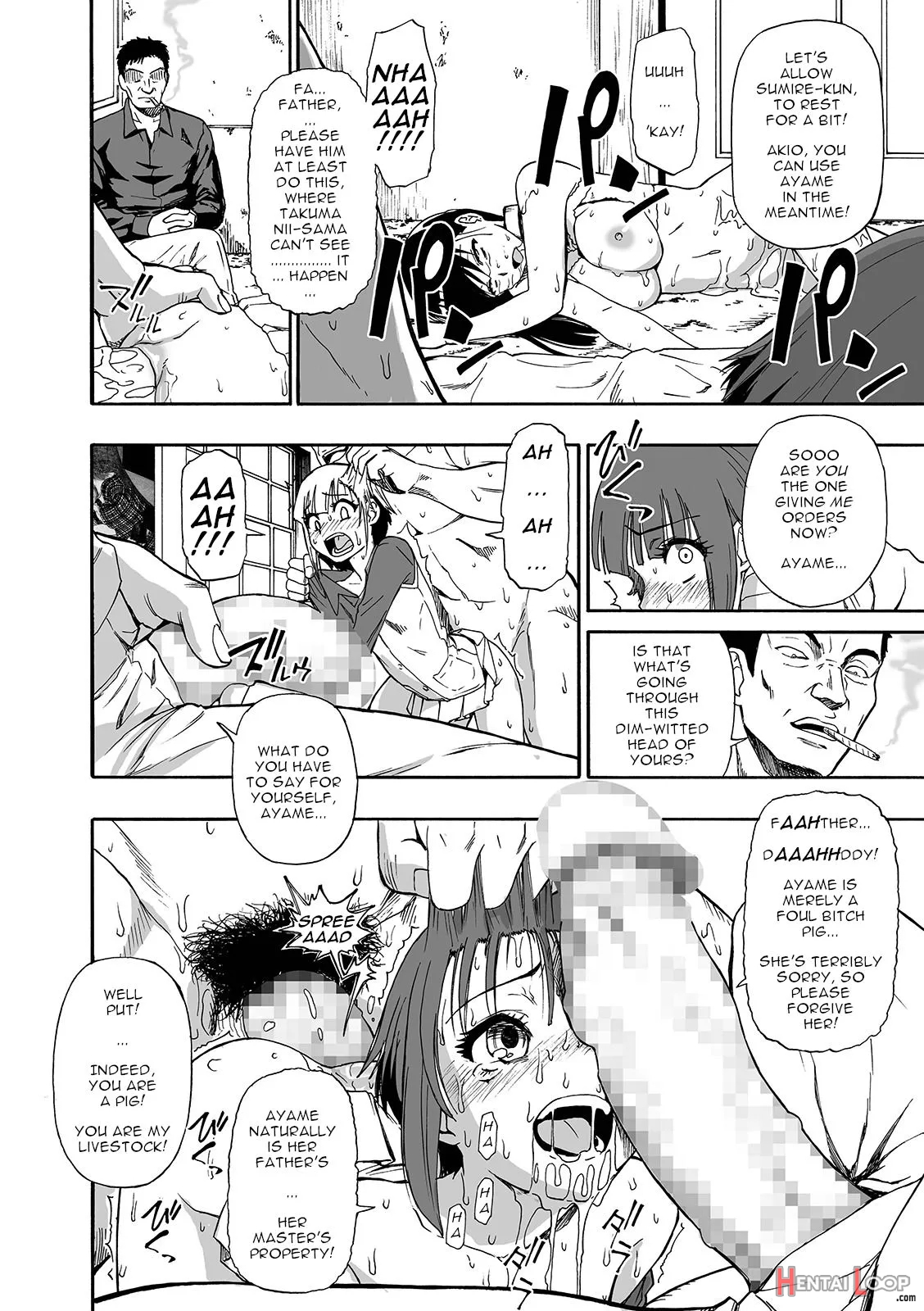 Chikushou Bara + Omake page 77