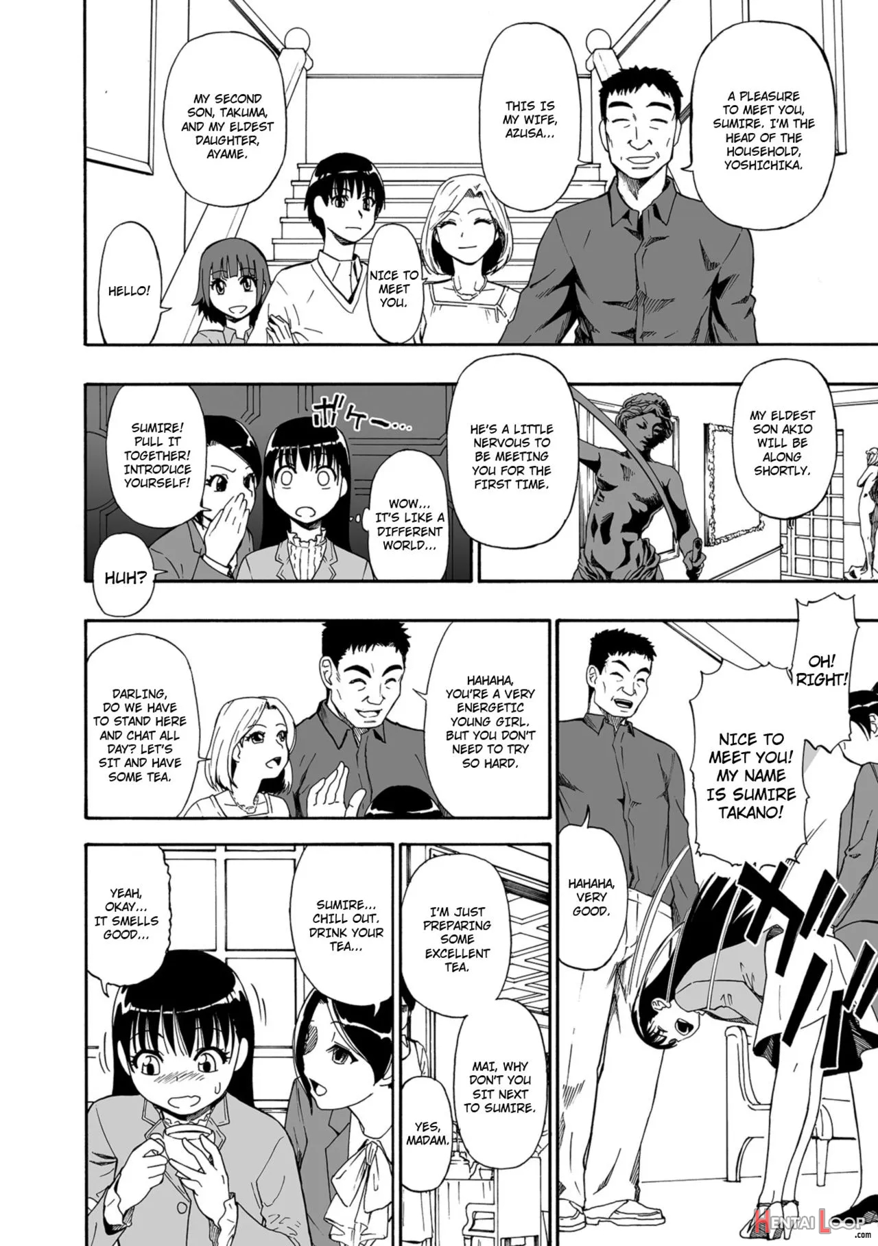 Chikushou Bara + Omake page 9