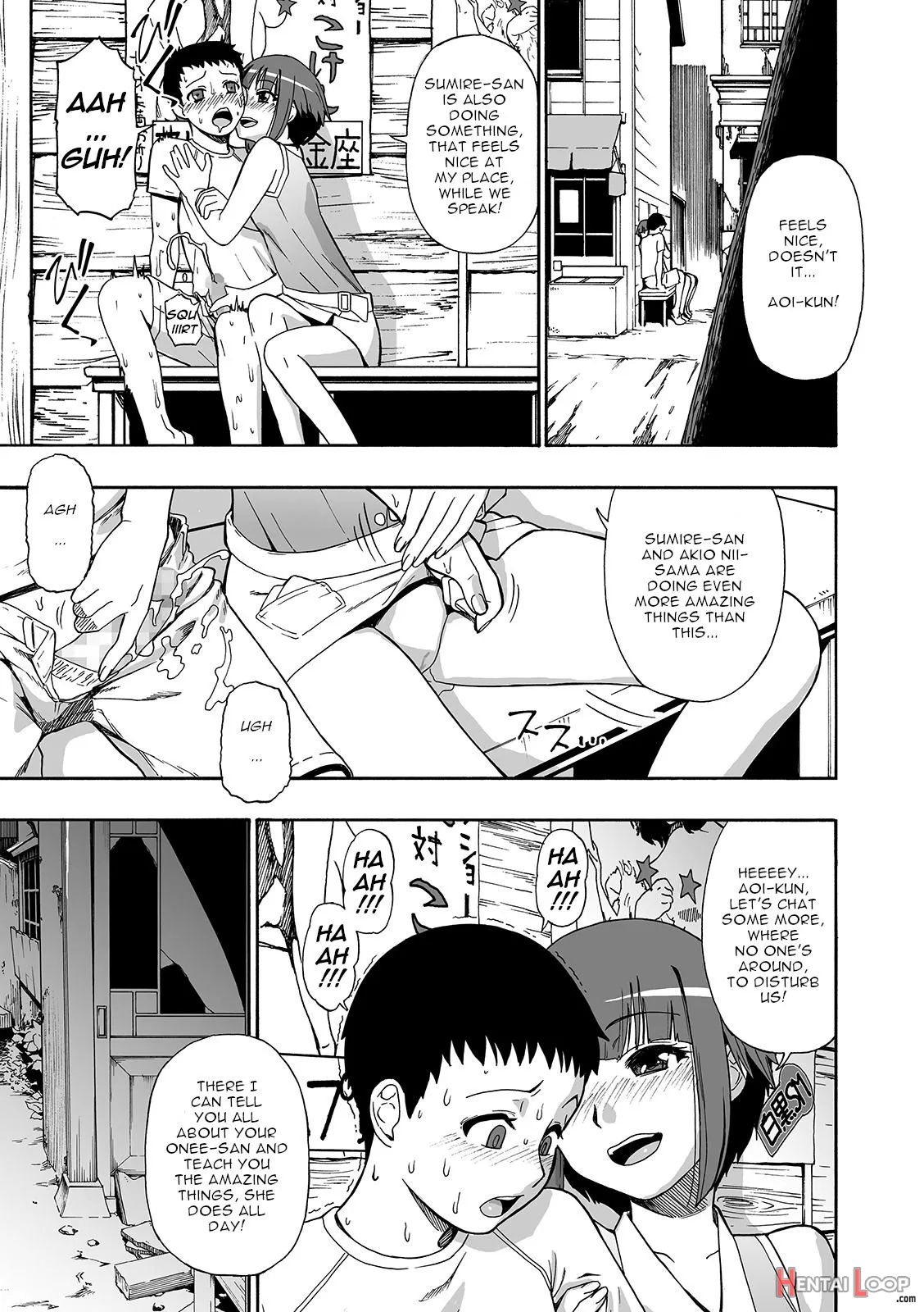 Chikushou Bara + Omake page 90