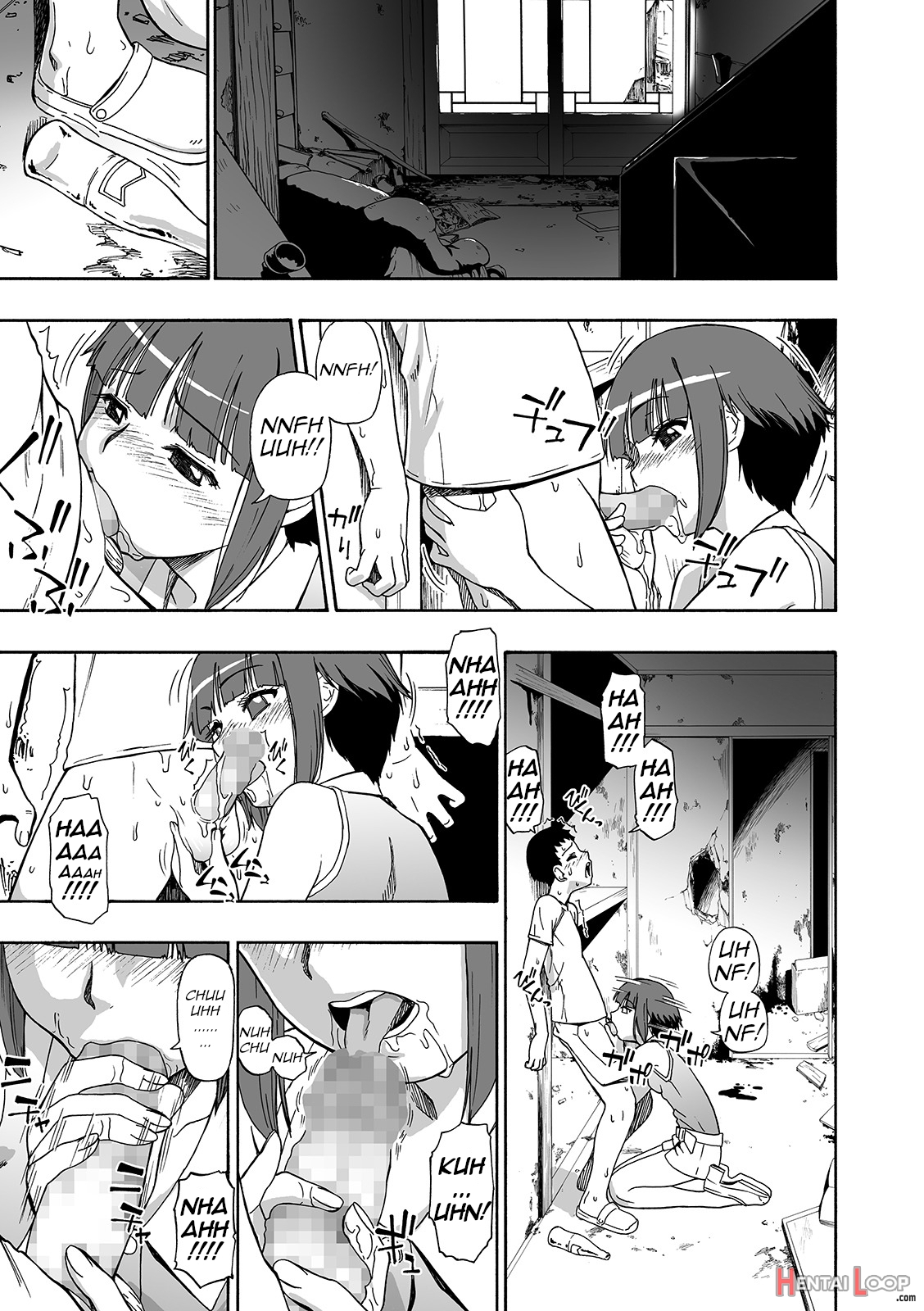 Chikushou Bara + Omake page 92