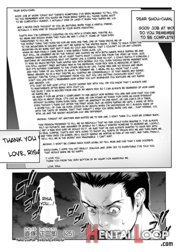 Chinpotsuki Ijimerarekko Ch. 10-15 page 130