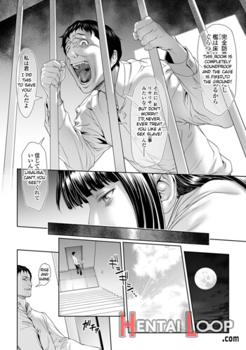 Chinpotsuki Ijimerarekko Ch. 10-15 page 96