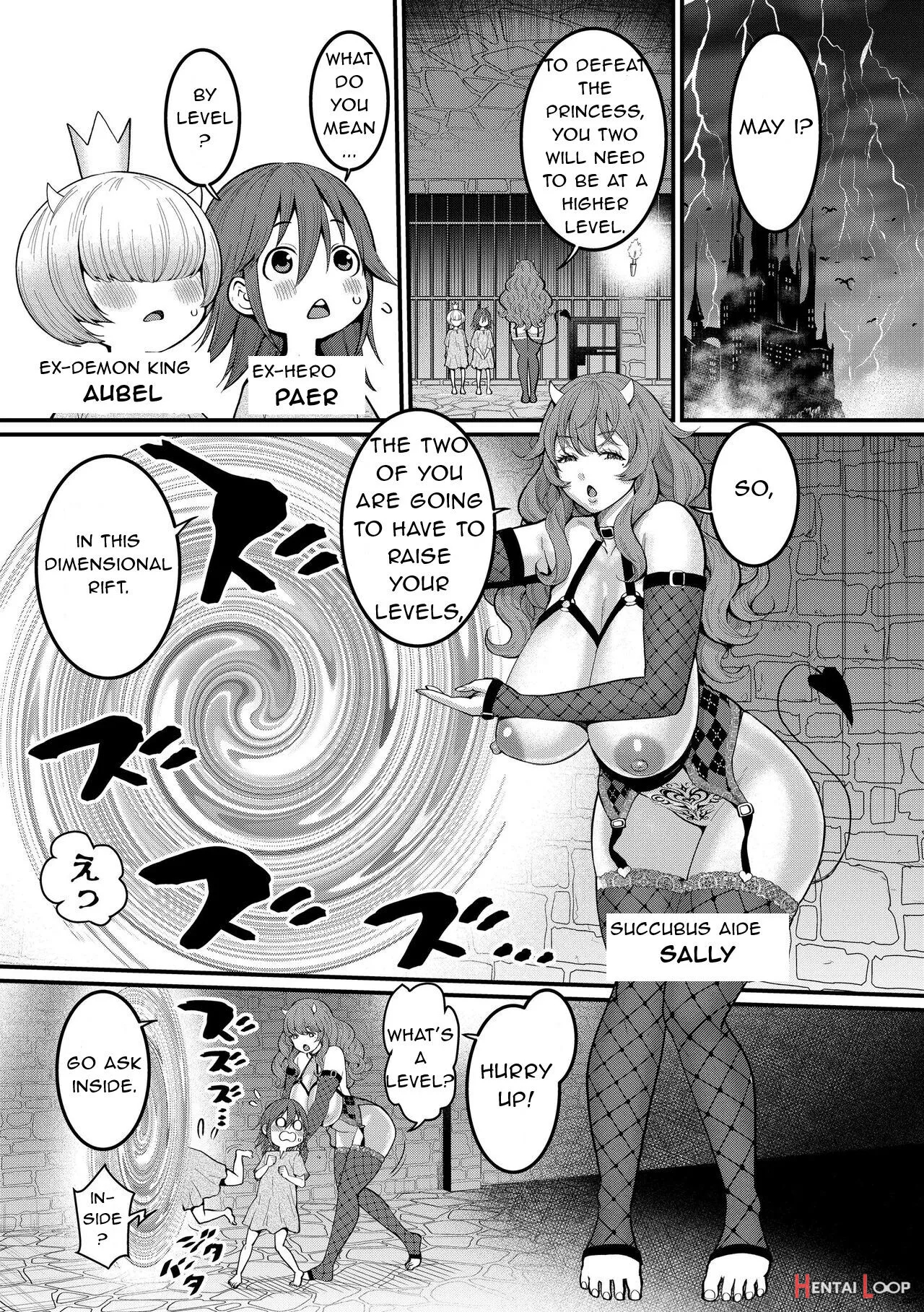 Chintrai Quest Vi Eddenno!? Seishi-tachi page 19