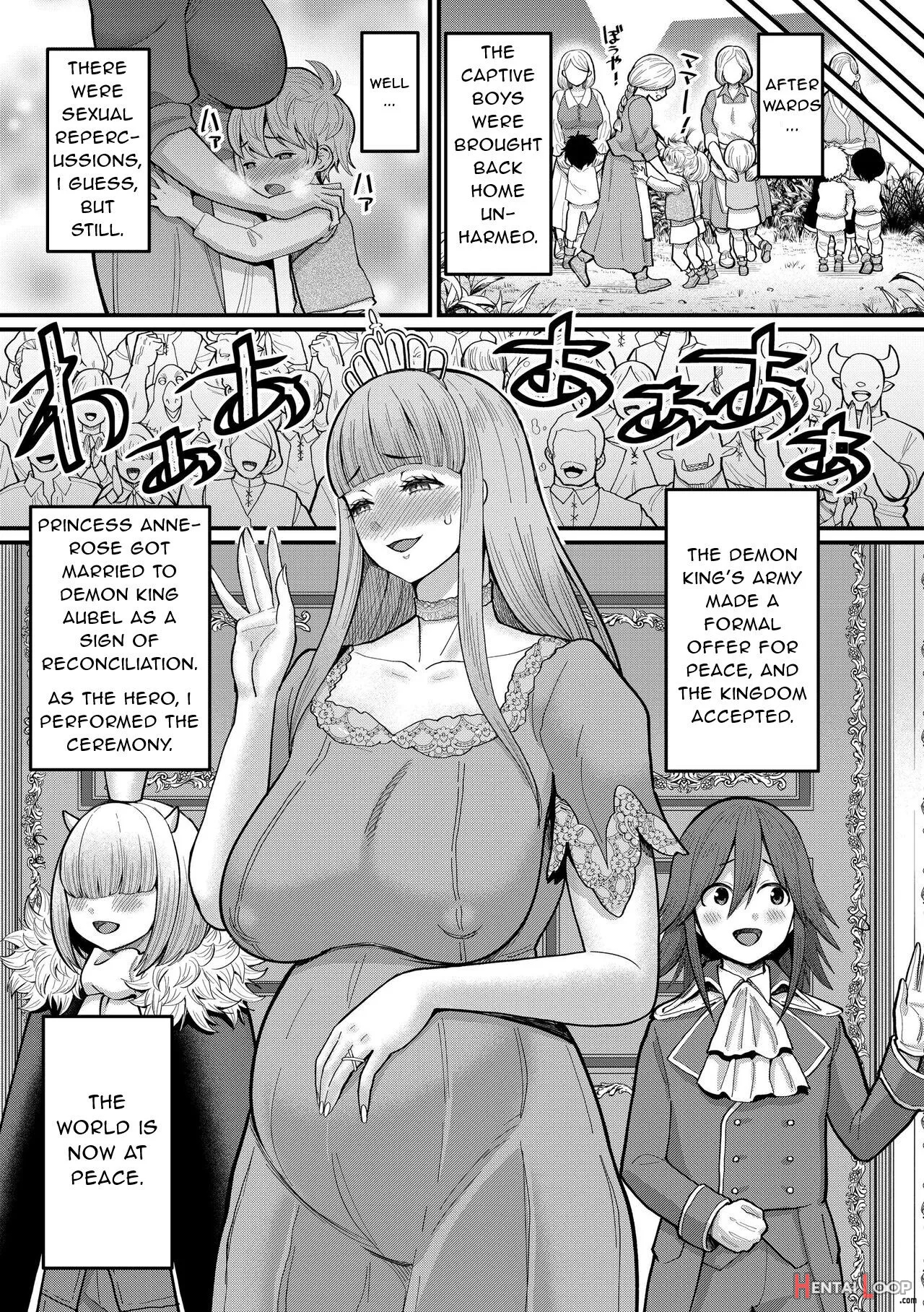 Chintrai Quest Vi Eddenno!? Seishi-tachi page 47