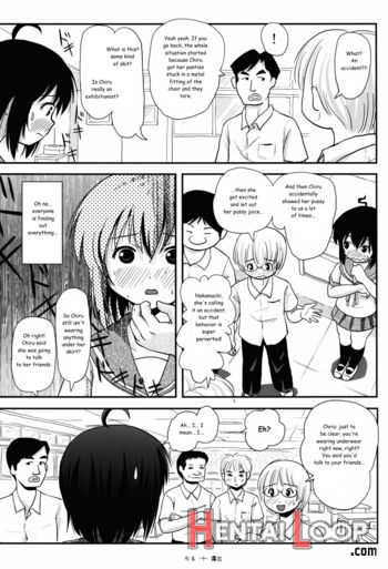 Chiru Roshutsu 8 page 7