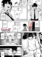 Chiru To Furu Chuuhen page 1