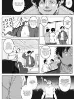 Chiru To Furu Chuuhen page 4