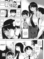 Chiru To Furu Zenpen page 3