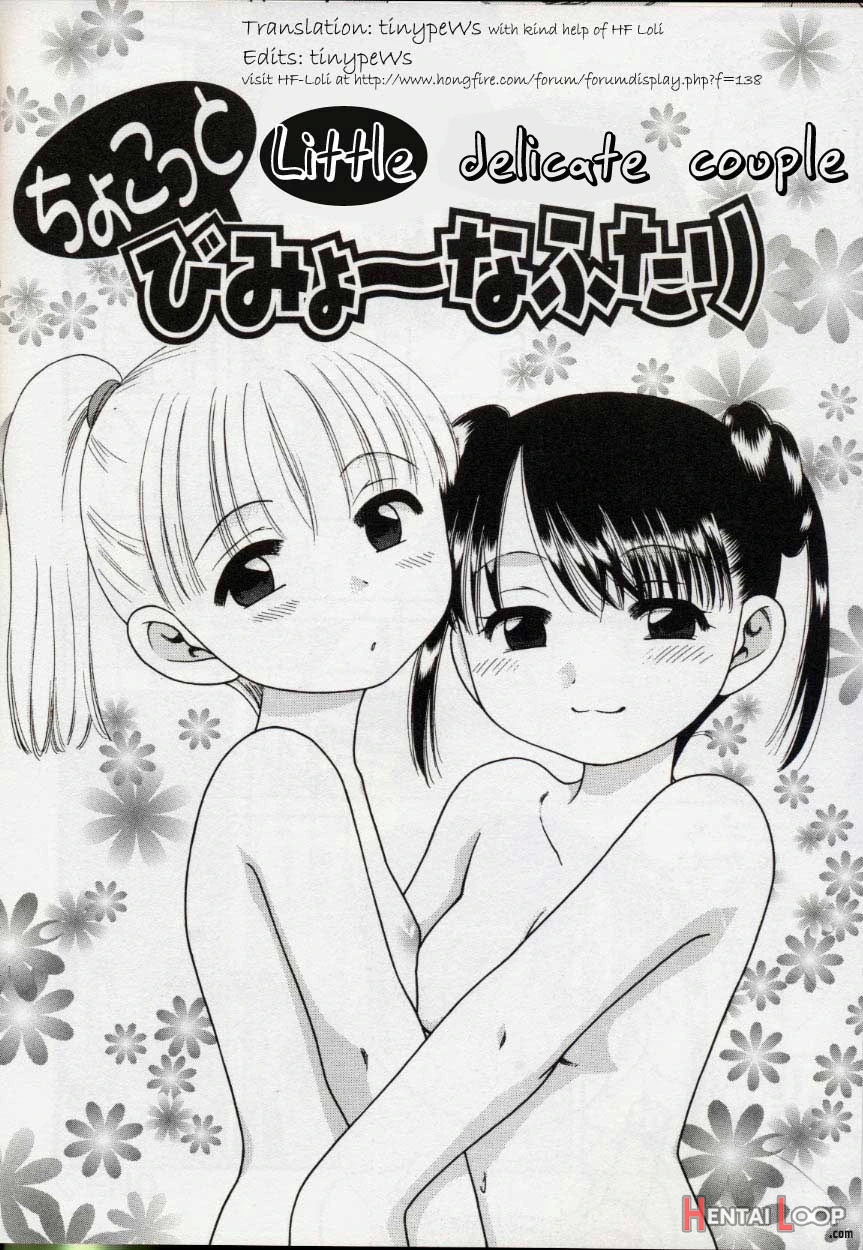 Chokotto Bimyou Na Futari page 1