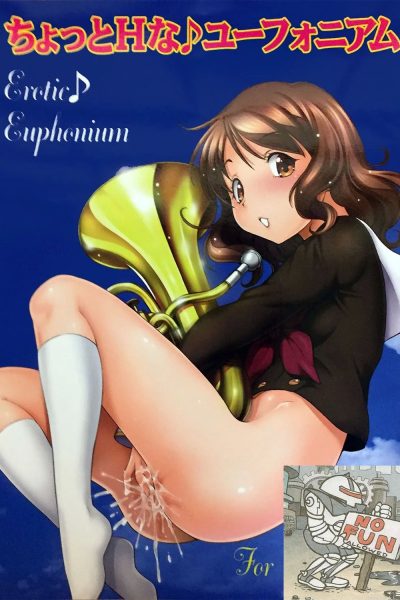 Chotto H Na Euphonium page 1