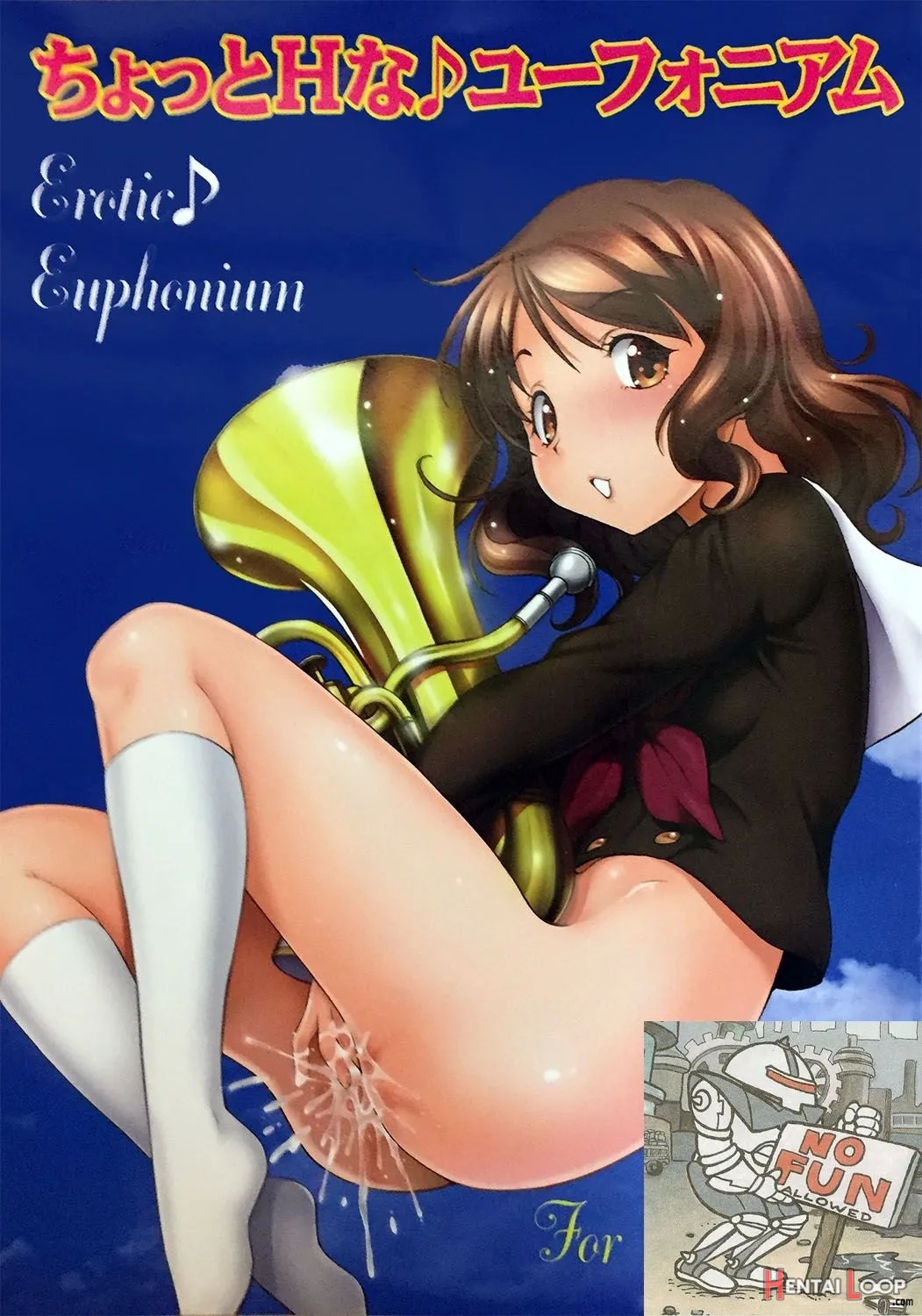 Chotto H Na Euphonium page 1