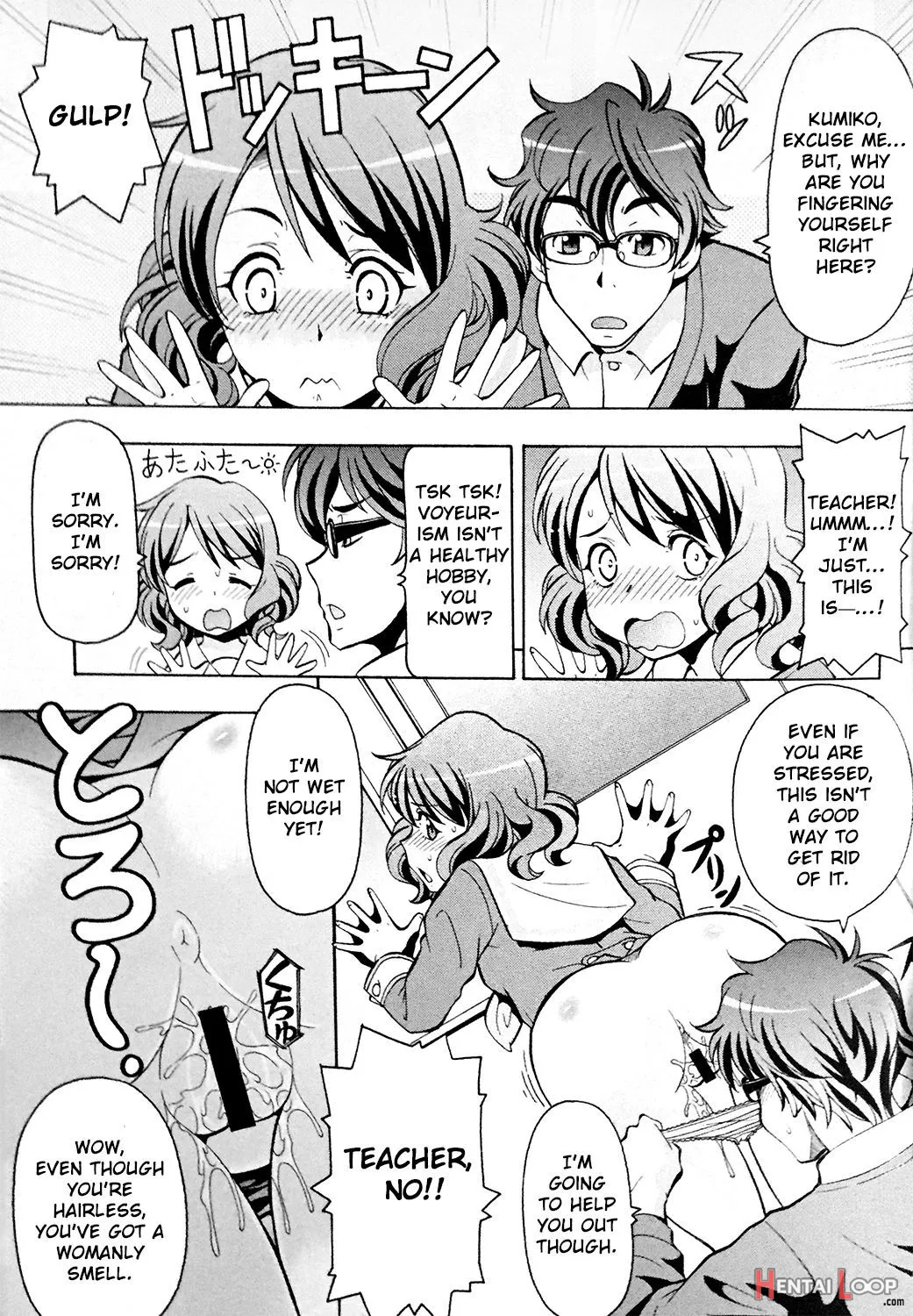 Chotto H Na Euphonium page 10