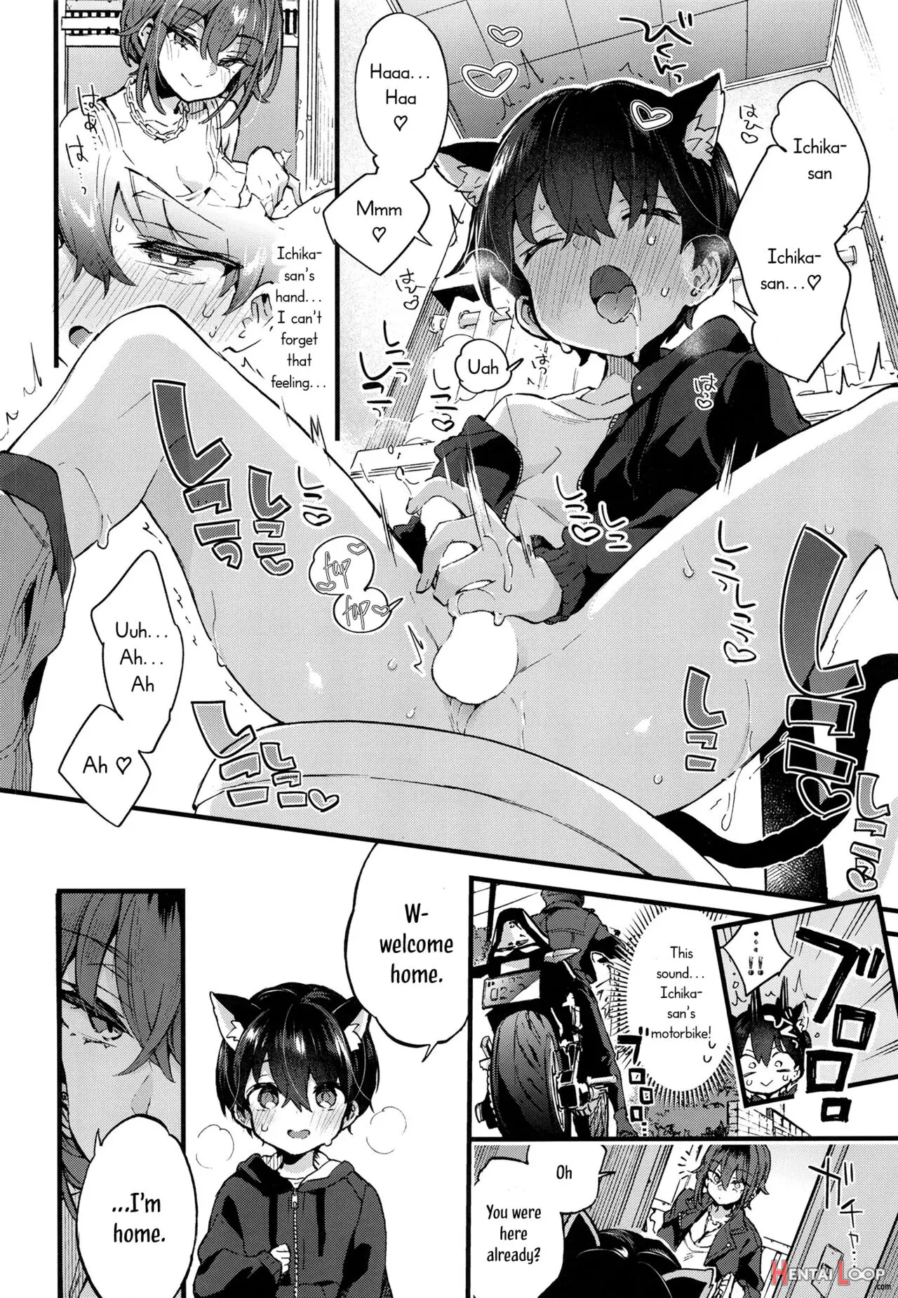 Chotto Kowai Onee-san Ni Katte Morau Koto Ni Narimashita page 17