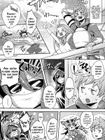 Chou Jk Daisuki page 2