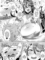 Chou Jk Daisuki page 6