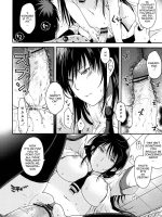 Chuuka-fuu 4 No Ji Katame Ch. 5 page 4