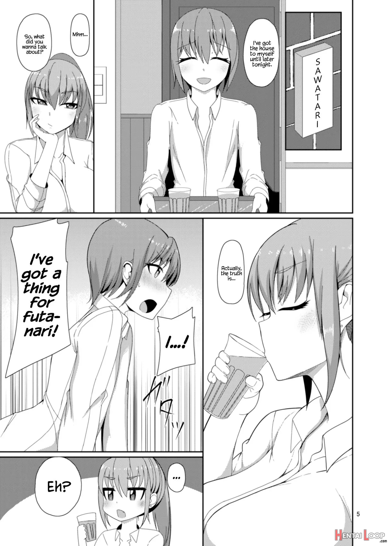 Classmate No Futanarikko page 4