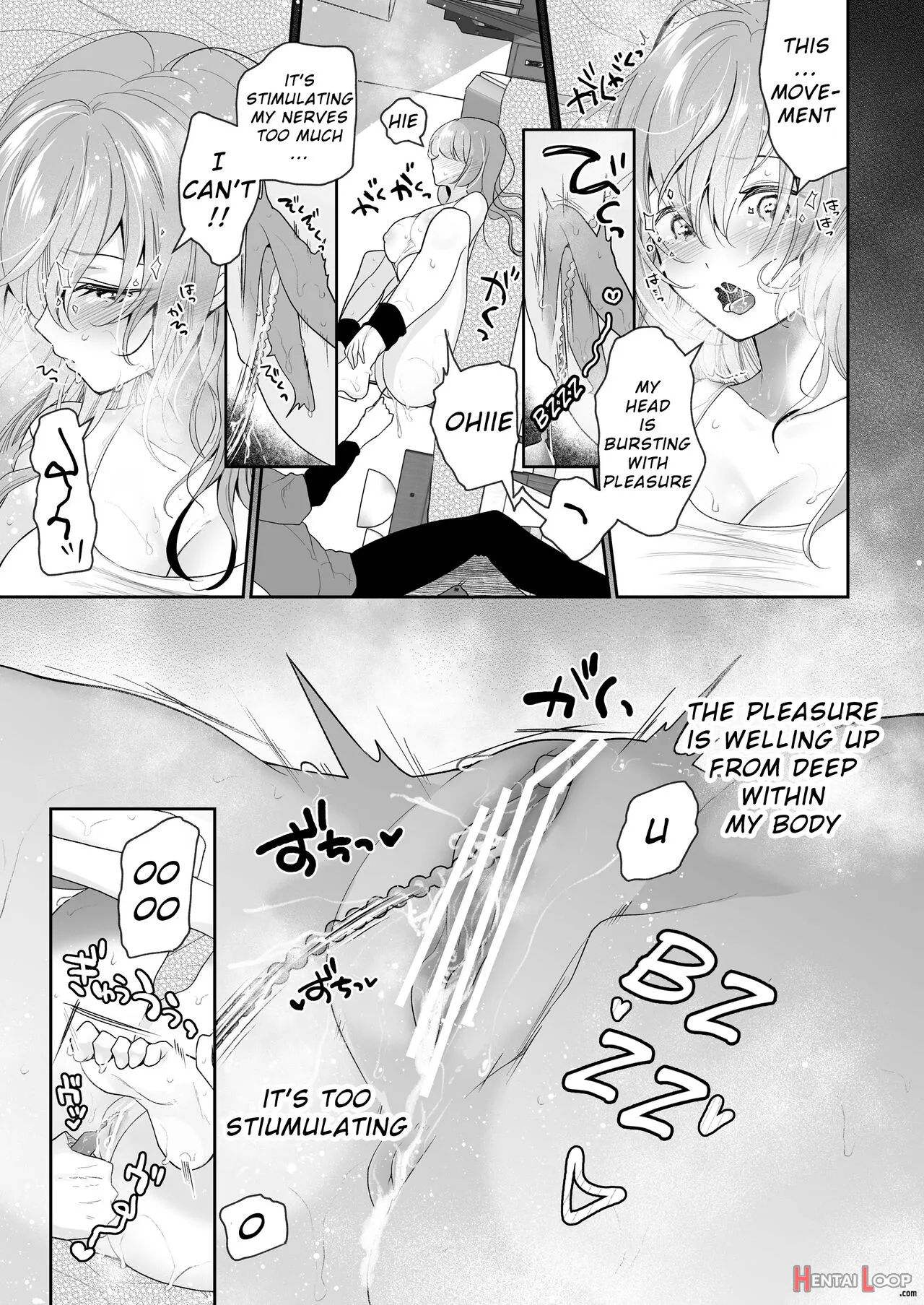 Cli Massage-ya-san ~nyoudou Zeme~ page 5