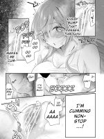 Cli Massage-ya-san ~nyoudou Zeme~ page 7