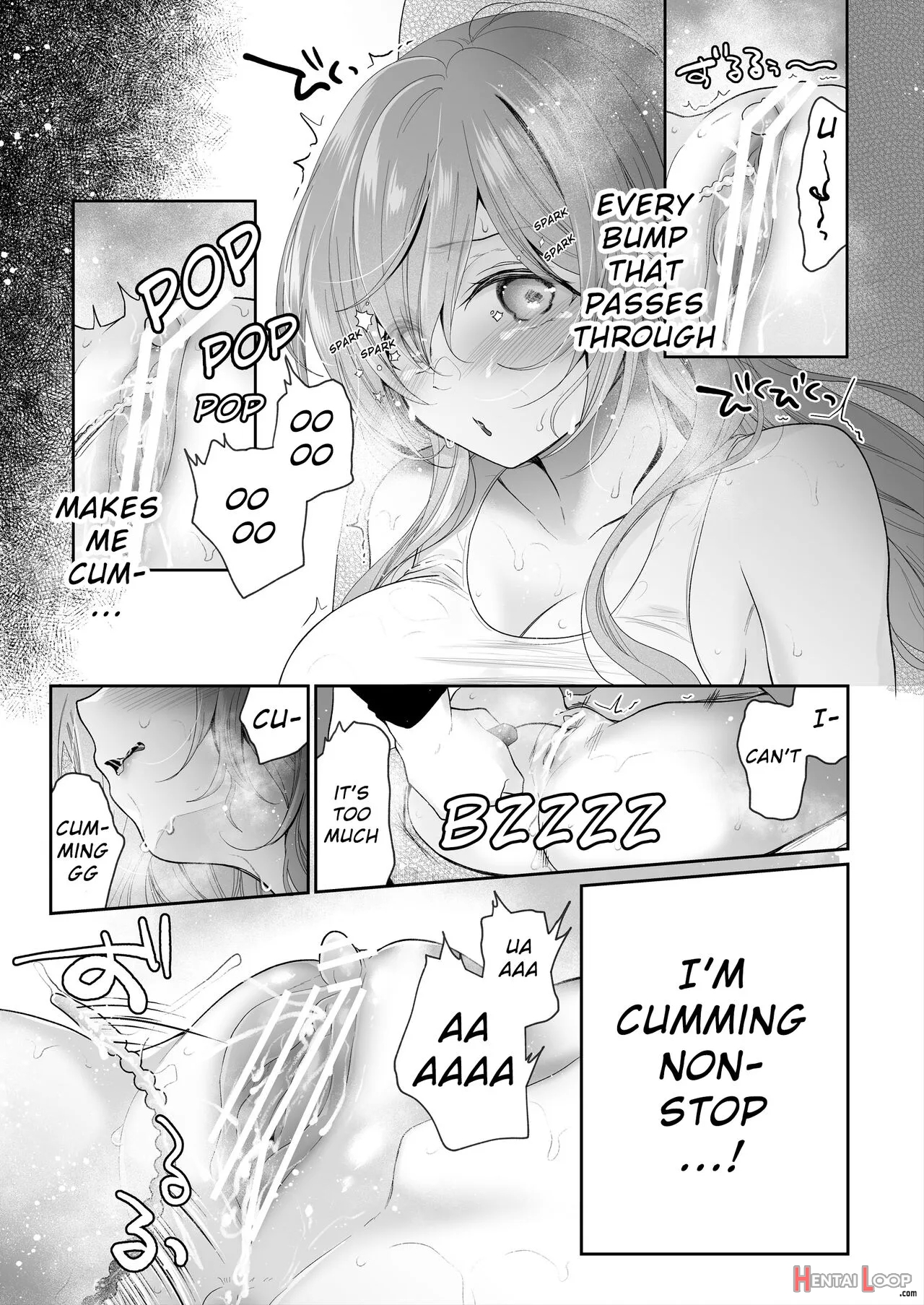 Cli Massage-ya-san ~nyoudou Zeme~ page 7