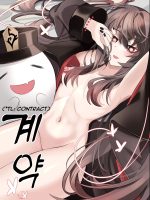 Contract (remake) - A Hu Tao X Zhongli Hentai Comic page 1