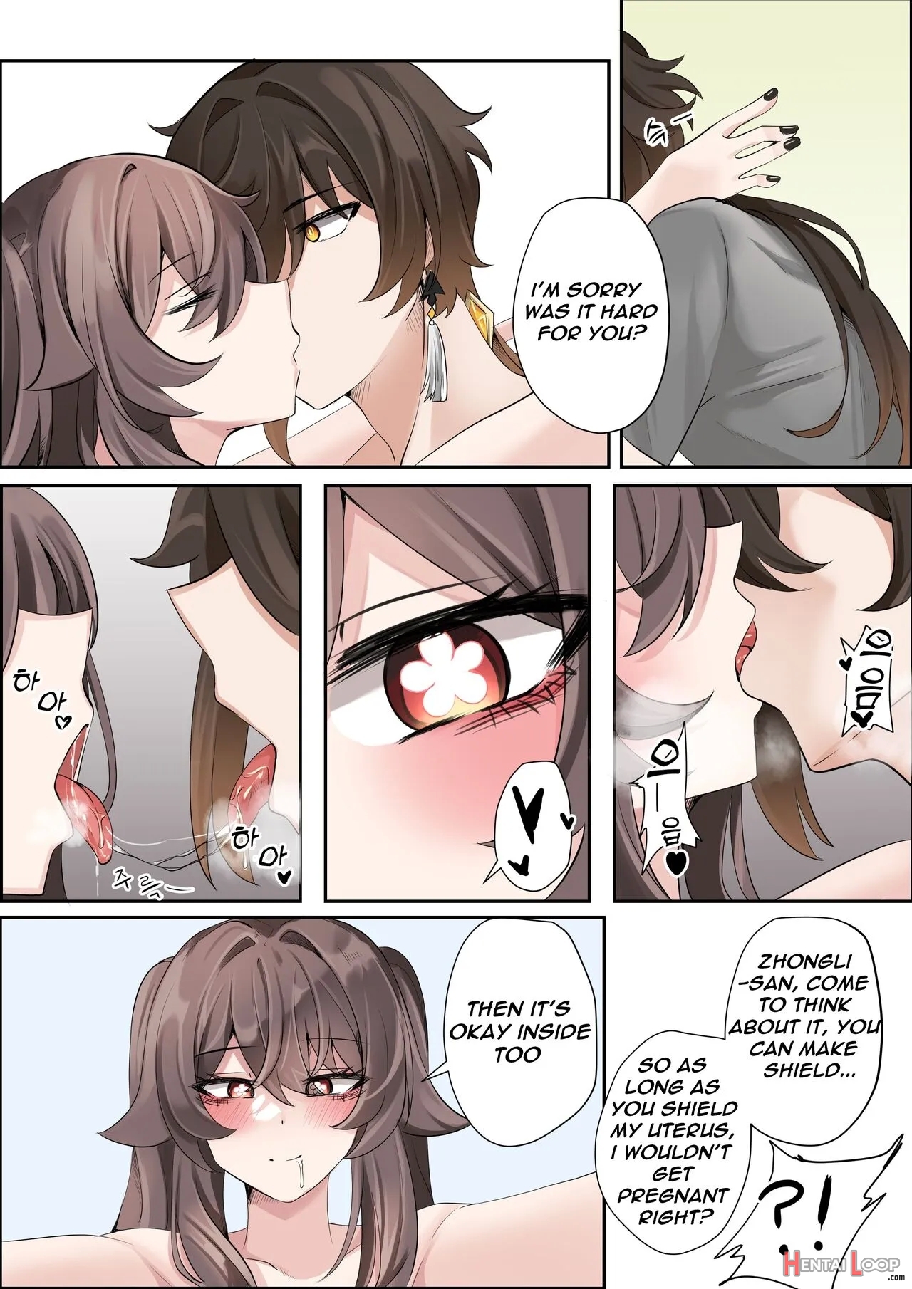 Contract (remake) - A Hu Tao X Zhongli Hentai Comic page 15