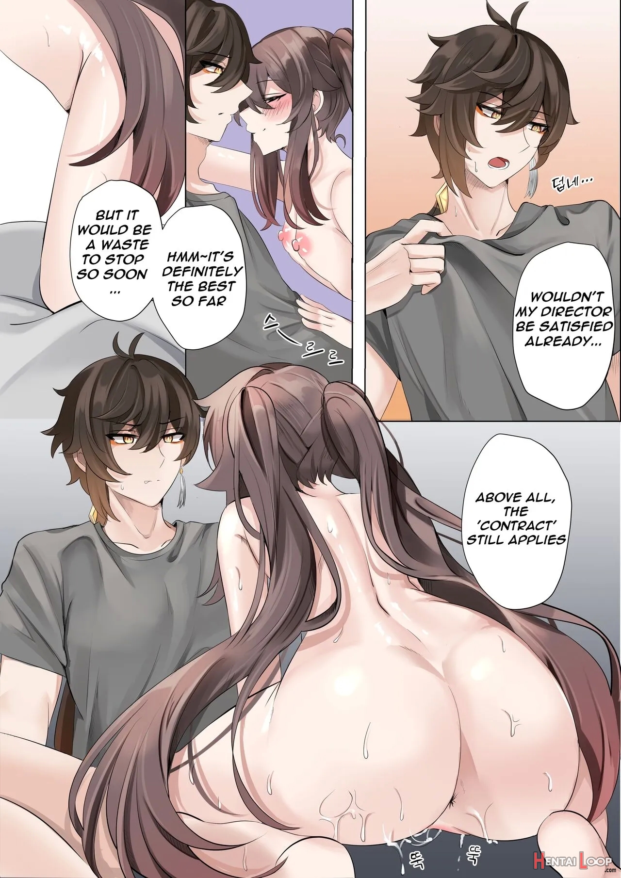 Contract (remake) - A Hu Tao X Zhongli Hentai Comic page 24