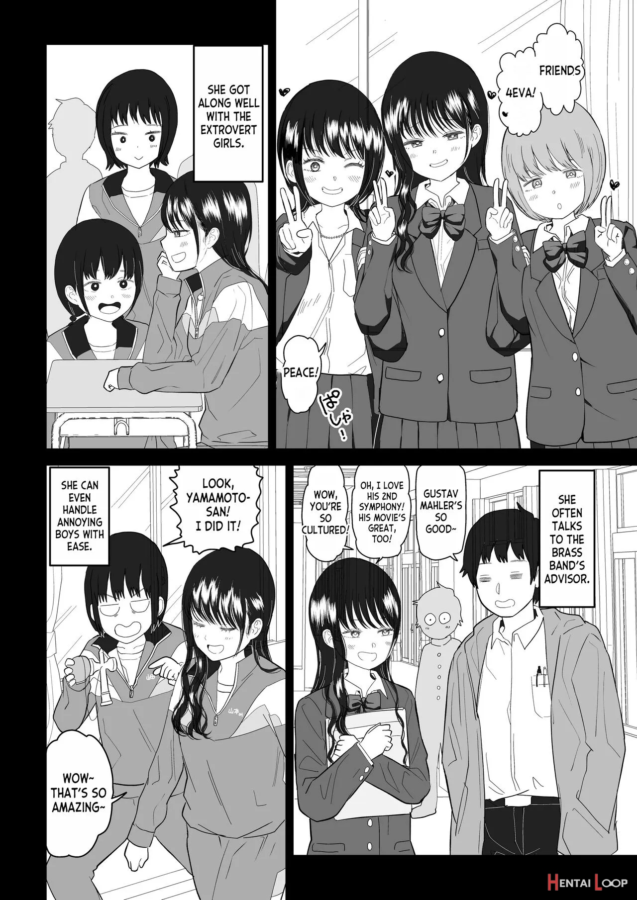 Cool-dere Jk 3 Shitsurakuen Hen page 14