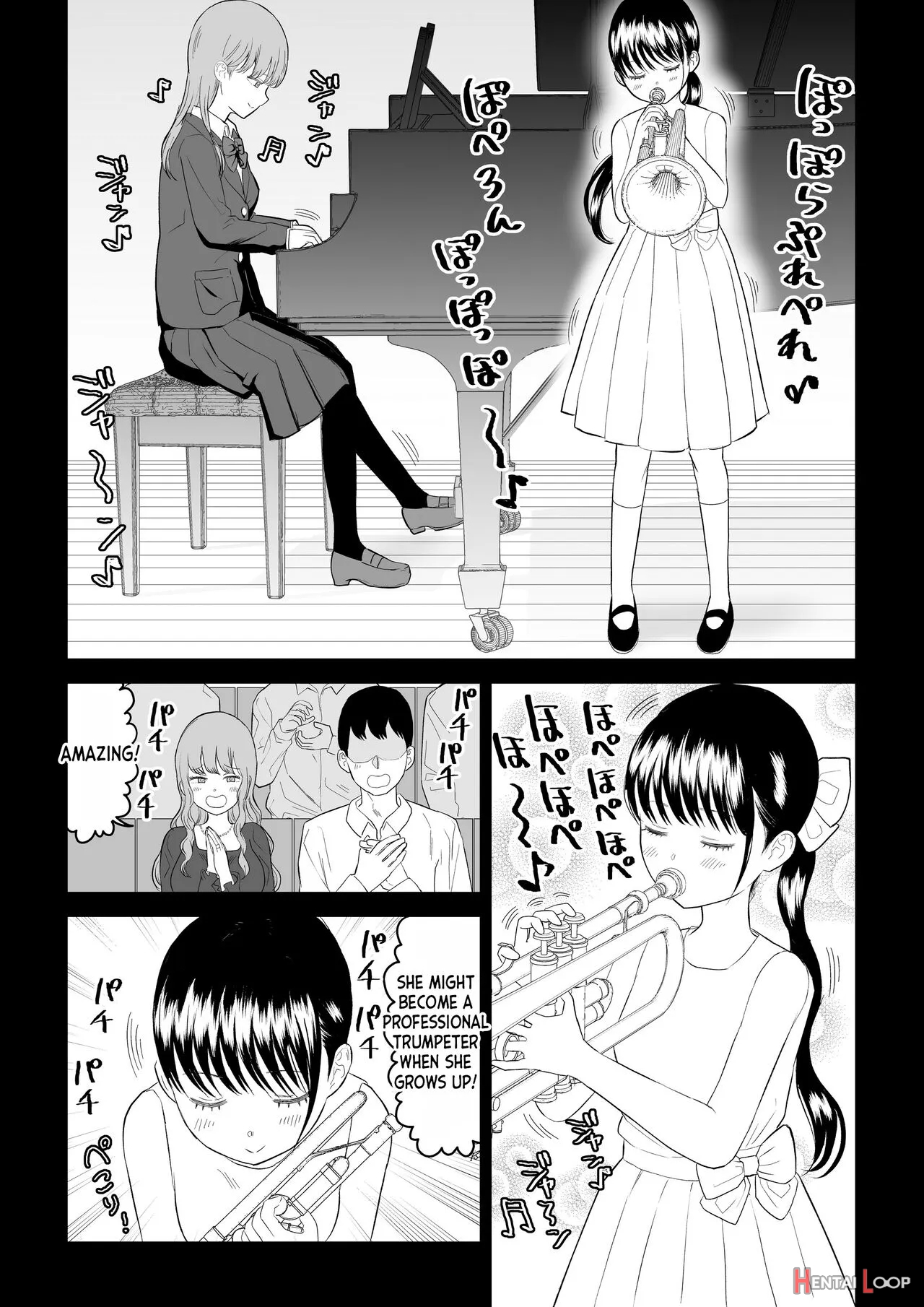 Cool-dere Jk 3 Shitsurakuen Hen page 21