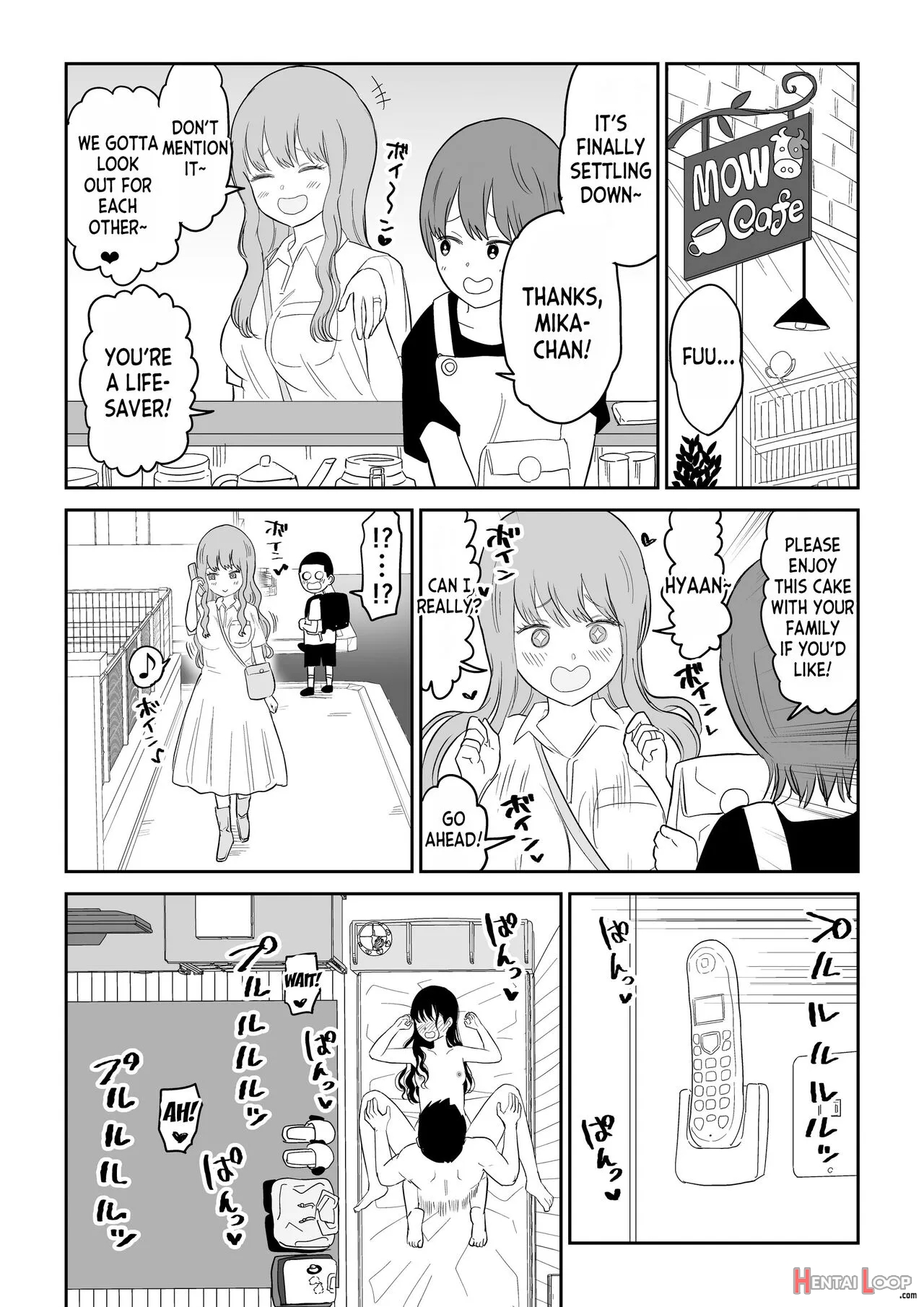 Cool-dere Jk 3 Shitsurakuen Hen page 34