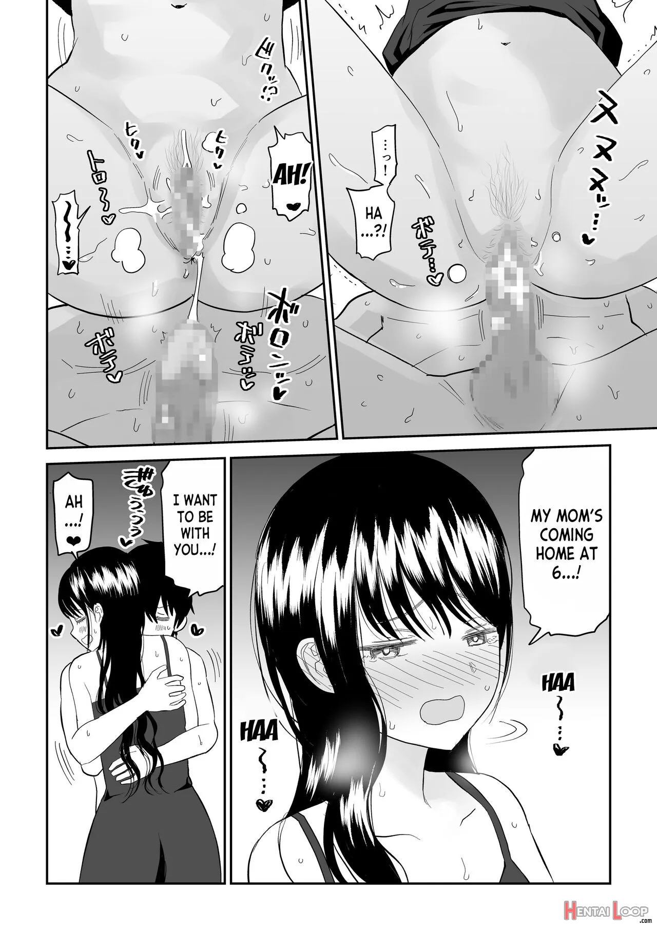 Cool-dere Jk 3 Shitsurakuen Hen page 44