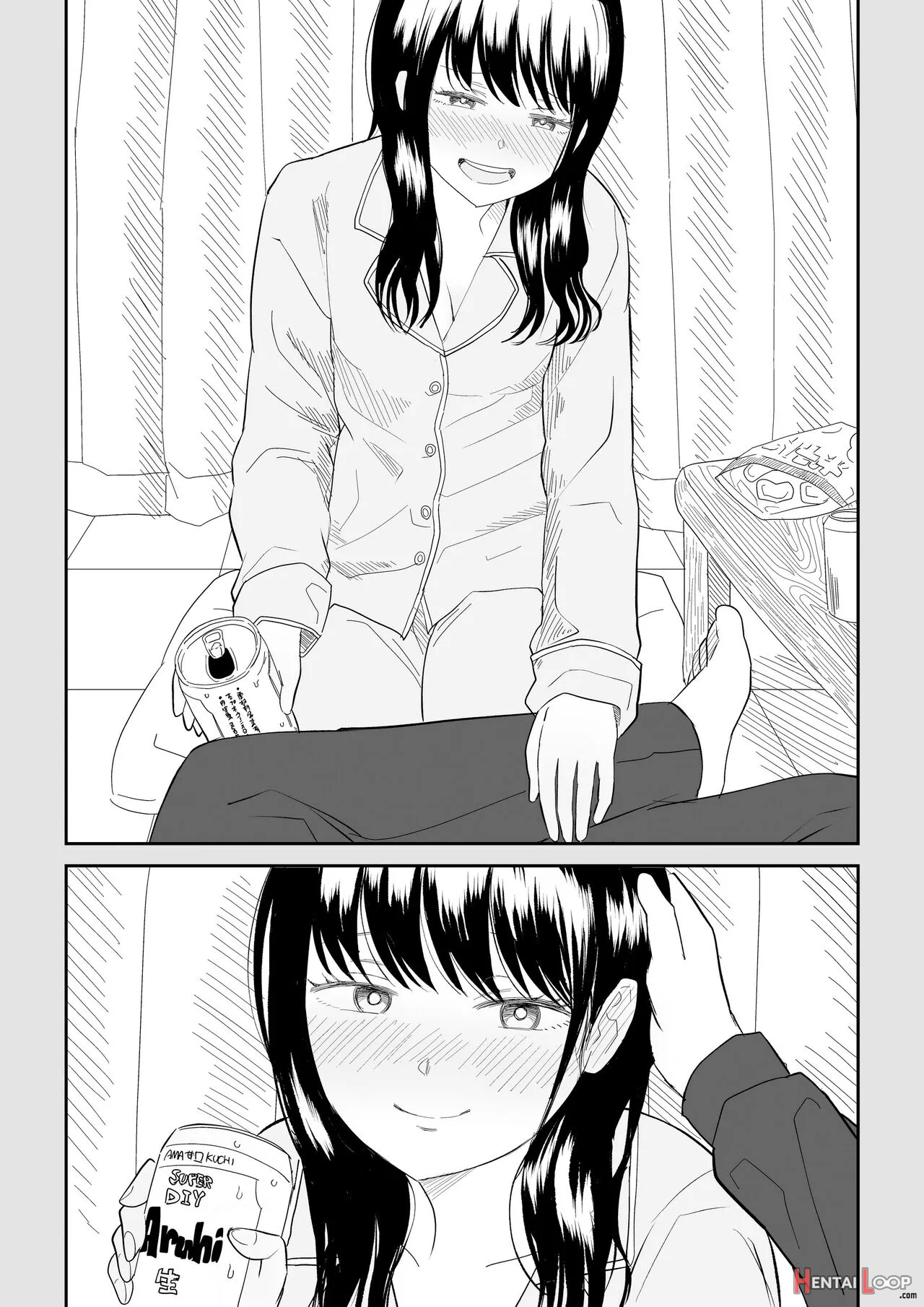 Cool-dere Jk 3 Shitsurakuen Hen page 48