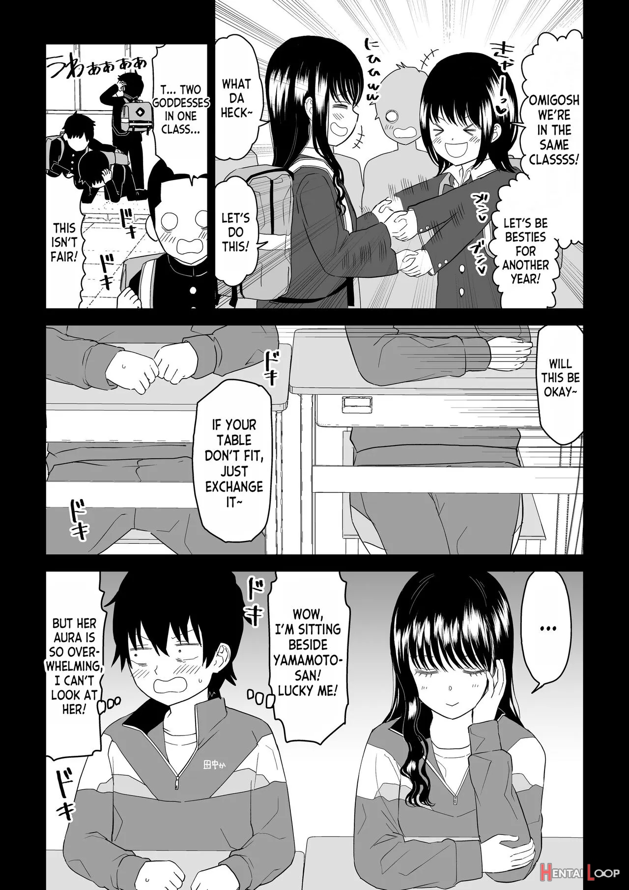 Cool-dere Jk 3 Shitsurakuen Hen page 6