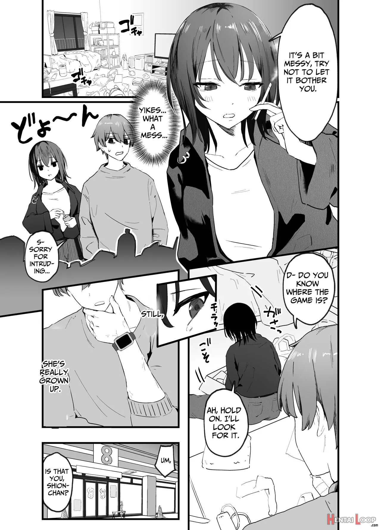 Cool Na Onee-san O Mesu Ni Shitai page 2