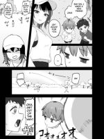 Cool Na Onee-san O Mesu Ni Shitai page 4