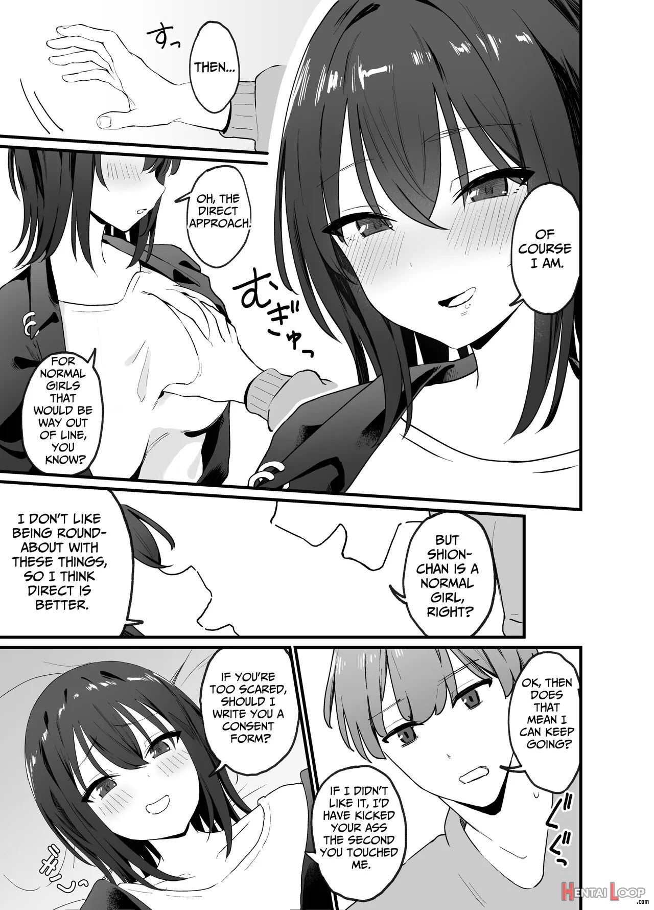 Cool Na Onee-san O Mesu Ni Shitai page 8