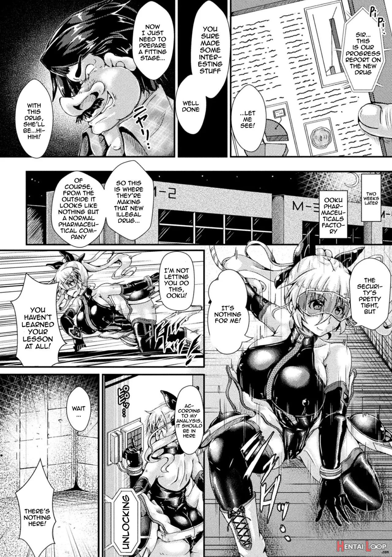 Corrupted Maiden ~inyoku Ni Ochiru Senki-tachi~ page 125