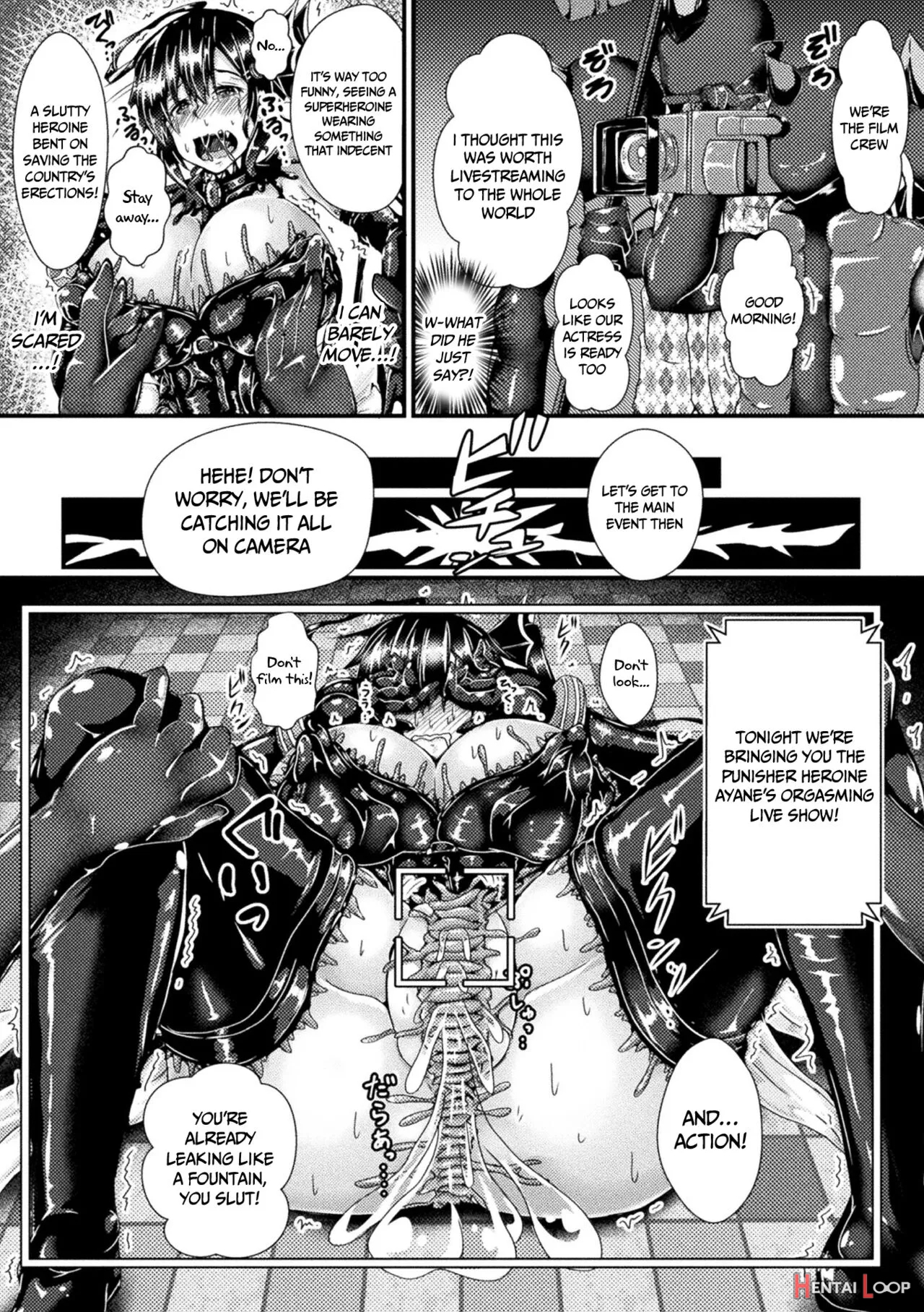 Corrupted Maiden ~inyoku Ni Ochiru Senki-tachi~ page 184