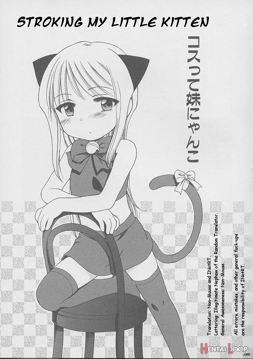 Costte Imouto Nyanko page 1