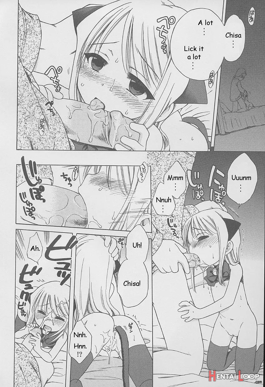 Costte Imouto Nyanko page 14