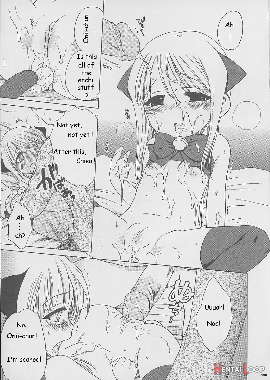 Costte Imouto Nyanko page 15