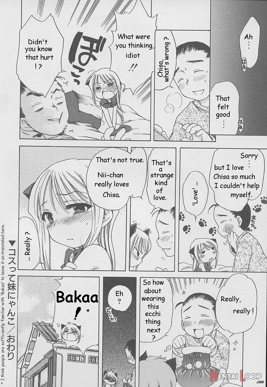 Costte Imouto Nyanko page 20